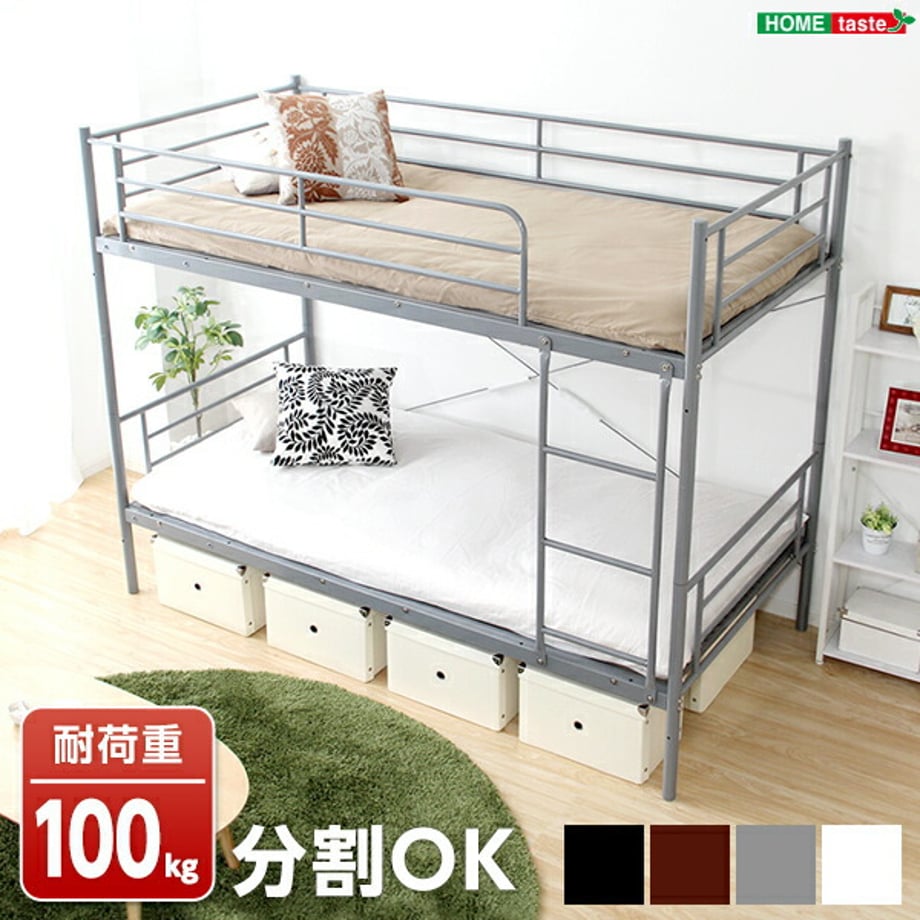 67a58d5ce7c5ab000123f1ad