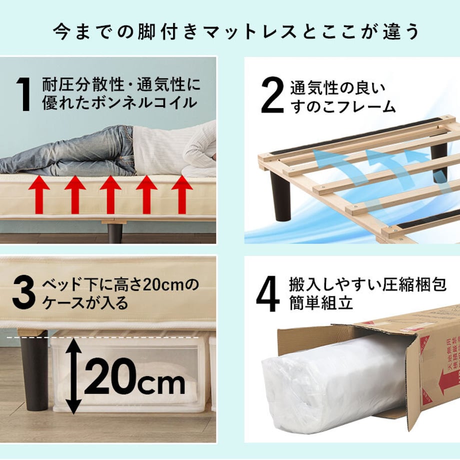 678a23587081090001ee7996