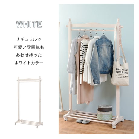ハンガーラック キャスター付き 木製 ラバーウッド 幅90cm 奥行40cm 高さ154cm 棚付き コートハンガー 移動 衣類収納 洋服掛け 北欧 シンプル おしゃれハンガーラッ