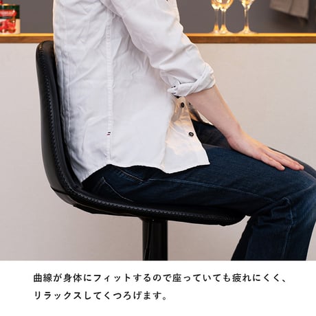 本革調 バー チェア ガス圧昇降式 360度回転 おしゃれ 本革調 バー チェア ガス圧昇降式 360度回転 カウンターチェア 昇降式 カウンターチェアー 背もたれ付き 北欧 レザ