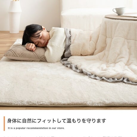 こたつ布団 コタツ布団 炬燵布団 円形 丸型 フリル付き リバーシブル 毛布 こたつ掛け布団 薄掛け 軽量 丸い 丸洗い 洗濯可 洗える 上掛け リビング ダイニング 一人暮らし