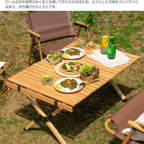 DIY テーブル 折りたたみ レジャー ウッドテーブル 62cm 木製 ロールテーブル ハイテーブル アウトドア キャンプ バーベキュー ピクニック インテリア