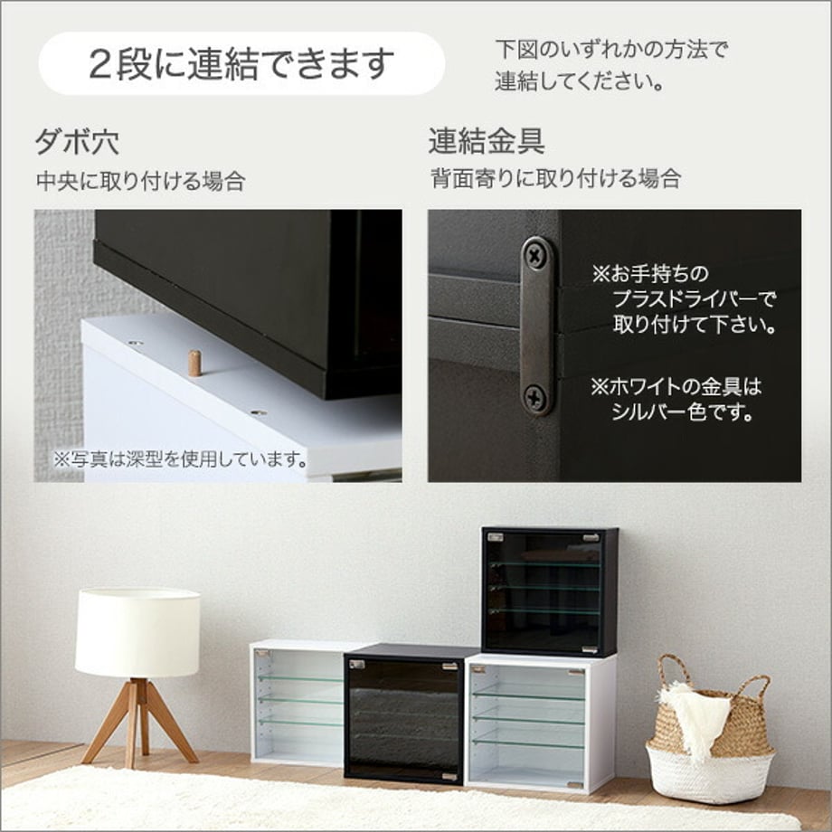 67a4438c632ad6000164852d