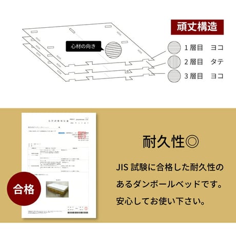 すのこベッド シングル  日本製 シンプル 無塗装 布団・マットレス可 国産ひのき すのこ