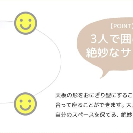 折りたたみテーブル マロン 楕円形 ホワイト IMT-82 幅75 奥行65 ローテーブル 楕円 オーバル 折りたたみ センターテーブル ちゃぶ台 木製 おしゃれ かわいい 白 北欧 韓国 かわいい
