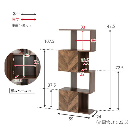 収納家具 ラック オープンラック 収納 オープンシェルフ ディスプレイラック スリム 薄型 ワイド 大容量 省スペース リビングラック 収納棚 ロータイプ ハイタイプ 北欧 送料無