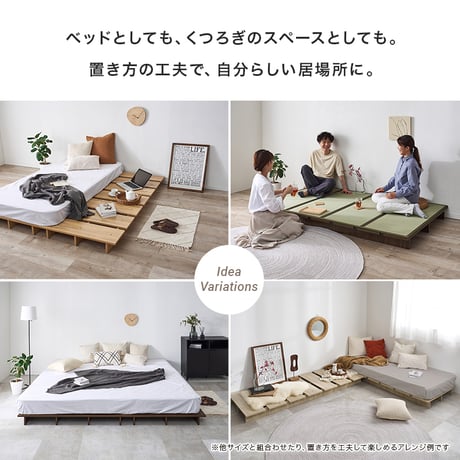 シングル ステージベッド KB-3066-S