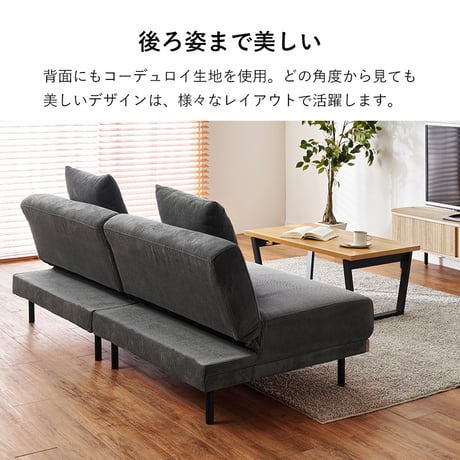 ４WAY ソファベッド 幅180cm 3段階 リクライニング ソファベッド 4way 1台で4役 2人掛け ソファベッド カウチソファ ソファ ゆとり シングルベッド ロースタイル セパレートレザー