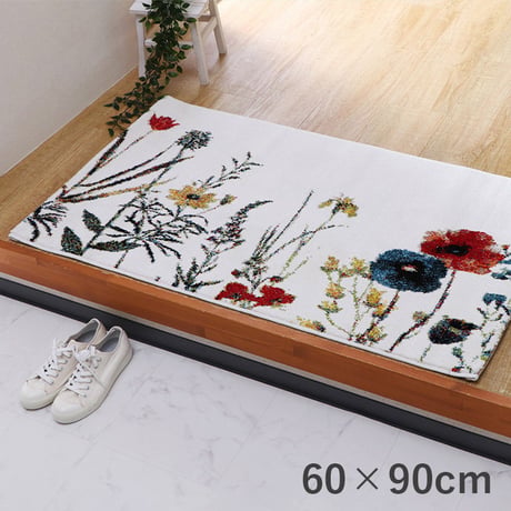 ウィルトン玄関マット マット ボタニカル 60×90cm