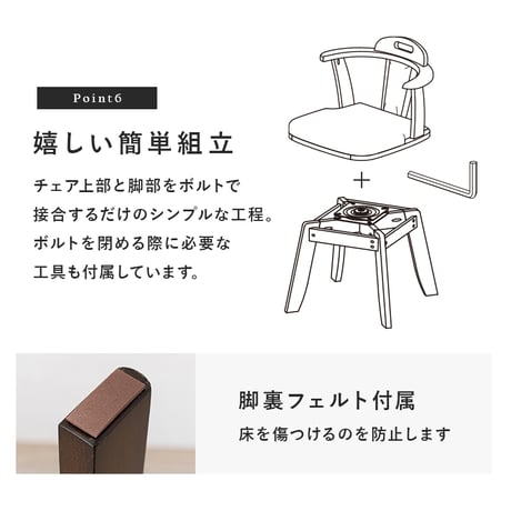 回転ダイニングチェア 2脚SET イス チェア ダイニングチェア 座面 360度 回転 楽 セット ブラック ベージュ イス 椅子 いす ラバーウッド ブラウン ナチュラル ラバー