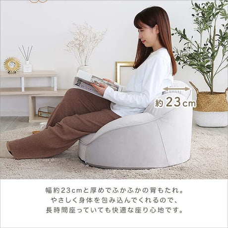 大人かわいい ソファ ローソファ 1人掛け ベロア生地 コンパクト 座椅子 1人暮らし 子ども部屋 女子 かわいい ピンク アイボリー グリーン グレー ベージュ もこもこ 上品