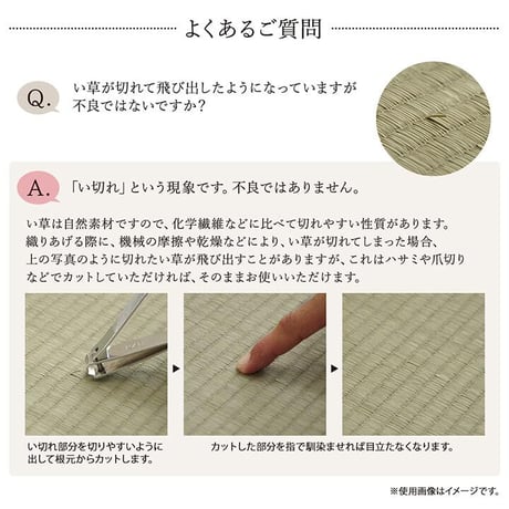 キッチンマット マット デザート 60×120cm