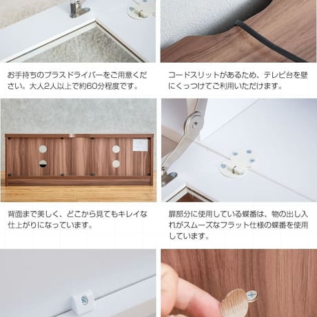 テレビボード テレビ台 ローボード おしゃれ 一人暮らし 白 北欧 収納 コンパクト スリム 省スペース 幅100cm 韓国 インテリア TVボード AVボード 木製 ガラス