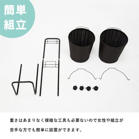 ランドリーラック 2段 幅36.5cm ラック カゴ 洗濯かご 4個つき 洗濯機 収納ラック おしゃれ スリム 縦型 洗濯機ラック 洗濯機収納 収納 ランドリー収納 ホワイト グレ