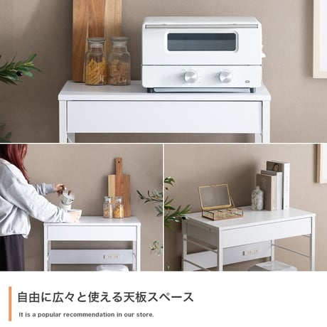 【幅60cm】コンセント付きレンジラック