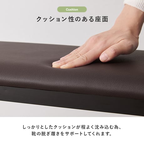 玄関ベンチ 玄関ベンチ 玄関ベンチ 玄関椅子 シューズラック 靴箱 スリム 省スペース エントランス スツール 幅81cm 収納棚付き サポートチェア バリアフリー スリッパ シュ