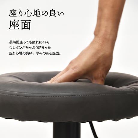 モダンクラブ昇降バーチェアー ONCH0221 回転椅子 回転スツール カウンターチェア カウンタースツール 高さ調節可能 ハイチェア ハイスツール バーチェア バースツール ハイチェア 昇降チェア