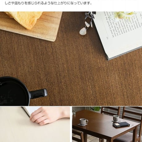 ダイニング5点セット テーブル＋チェア4脚 | ダイニングテーブル 食卓リビング木製テーブル 食卓テーブル リビングダイニングダイニングチェア 送料無料