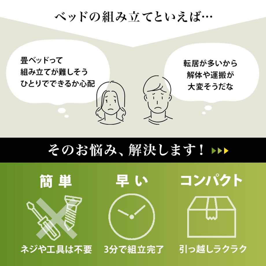 6981a58007d2c40001e55f80