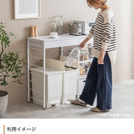 キッチンカウンター ゴミ箱上ラック レンジラック ダストボックス キッチンラック レンジ台 収納棚 おしゃれ 北欧 シンプル キッチン 収納 間仕切り ゴミ箱収納キッチンカウンタ