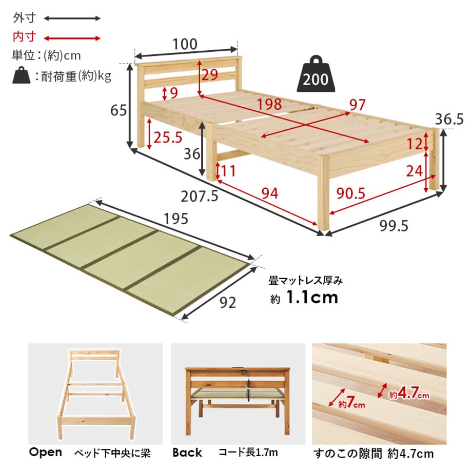 6981a58007d2c40001e55f80