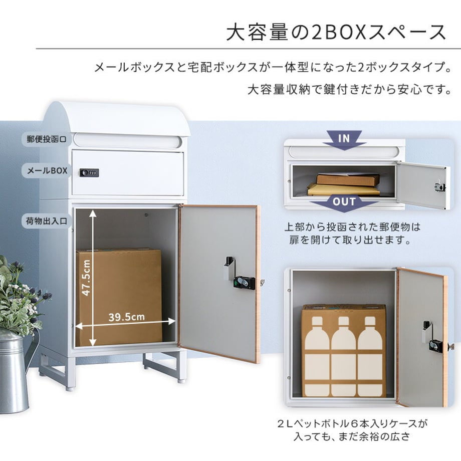 67a3302080c8d80001404fca
