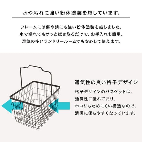 ランドリーラック 4BOX ダブル ランドリーバスケット 2段 4カゴ 洗濯物入れ 縦型収納 スチールラック ランドリー収納 ランドリーワゴン 洗濯かご 2段 おしゃれ シンプル