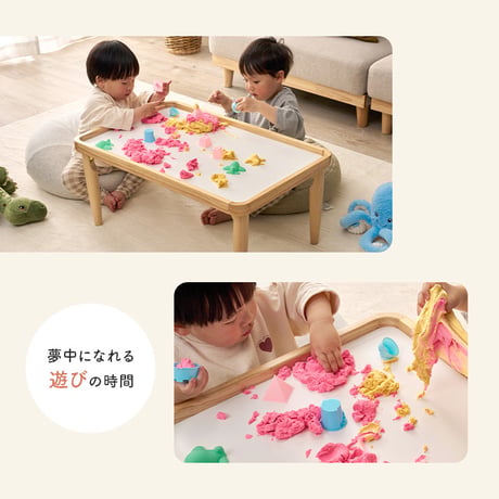 キッズテーブル 折りたたみ 子供用テーブル ローテーブル 幅75cm 奥行50cm 高さ34cm フチ付き こぼれにくい 落ちにくい メラミン 天然木 完成品 お絵かき 食事 リビング学習 子供部屋