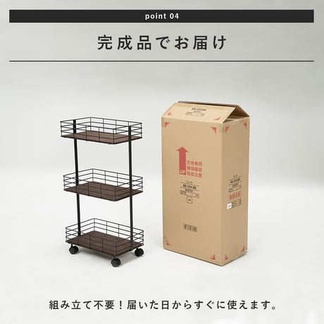 ラック 収納ラック 棚 リビング 収納 おしゃれ オープンラック オープンシェルフ リビング収納 ディスプレイラック 見せる収納 シェルフ 寝室 収納家具 子供部屋 収納棚 インテ