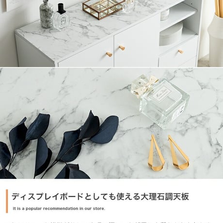 本棚 キャビネット ラック チェスト シェルフ サイドボード ブックシェルフ 書棚 大理石柄 収納 大容量 引き出し 扉 オープン 飾り棚 可動棚 コンパクト タンス 脚付き 可愛い かわいい 高級感