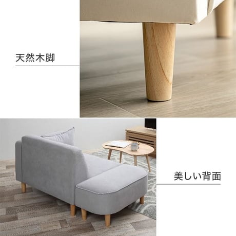 オットマン クッション付き2人掛け ソファ 幅135cm 3色展開検索 リビング ダイニング 寝室 ベッドチェア ベンチ スツール プレゼント 新築祝い結婚祝い 一人暮らし 北欧風