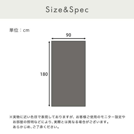 ホームテイスト HOME taste 遮光シート 窓 目隠し フィルム MG-SNT180 TU 遮熱・目隠しメッシュシート 670g 90×180サイズ ガラスフィルム 台風対策