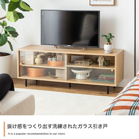 ガラス テレビ台 ローボード 木製 テレビラック スリム テレビボード 収納 TV台 省スペース ガラス扉 壁寄せ 一人暮らし 収納棚 Laura ラウラ 収納付き 幅120 可動棚 2段 ロータイプ