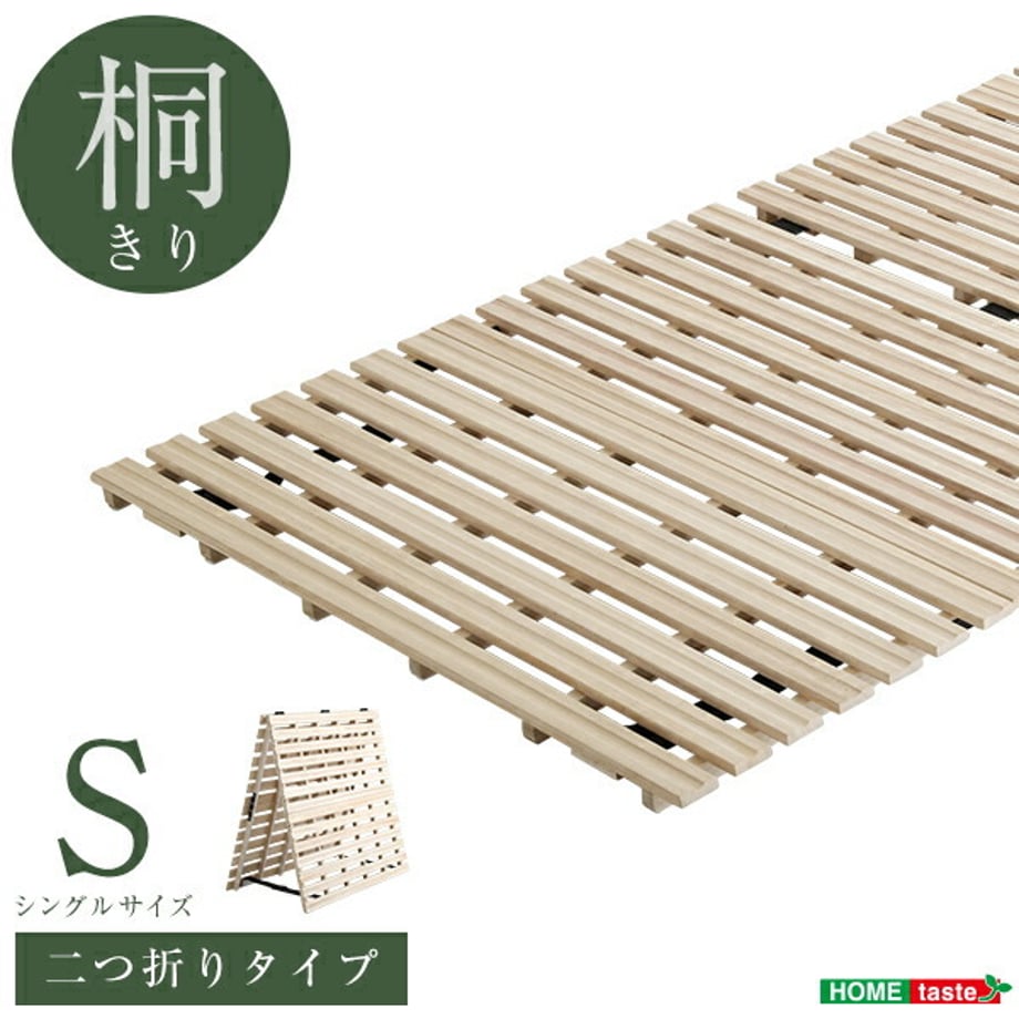67a58d6ce7c5ab000123f1bc