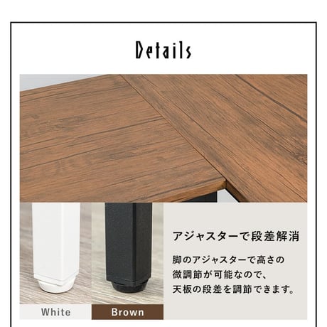 コンセント付 デスク + チェアセット 幅80 × 奥行50 × 高さ72cm パソコンデスクチェアセット PCデスク PC机 パソコン机 勉強机 木目調天板 古木調 コンセント付き天板 机+椅子セ
