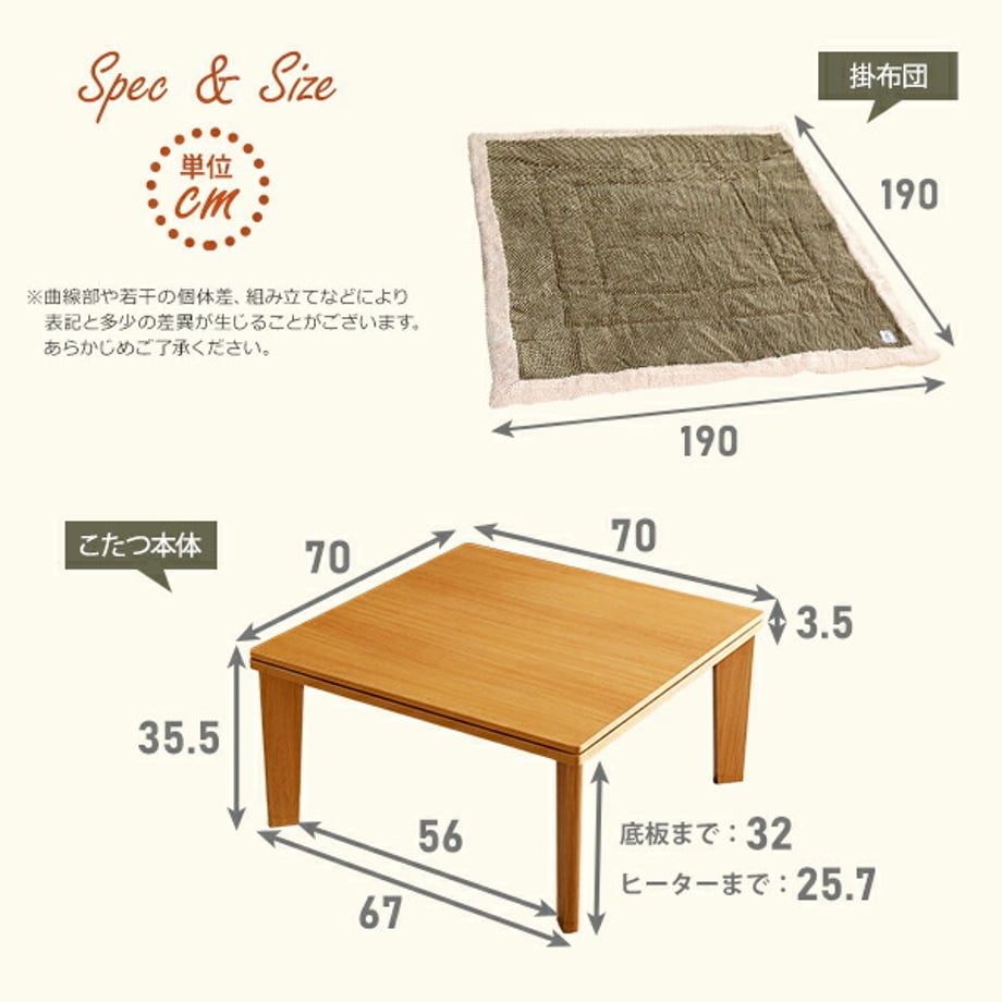 67a47a642440d40001b85757