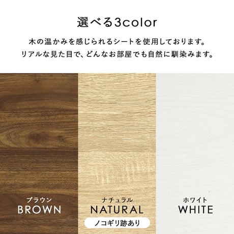 シューズラック 靴箱 引出し 玄関収納 下駄箱 2扉 シューズボックス スリム 省スペース 可動棚 ルーバー扉 スリッパ収納 木目 大容量 棚 ラック