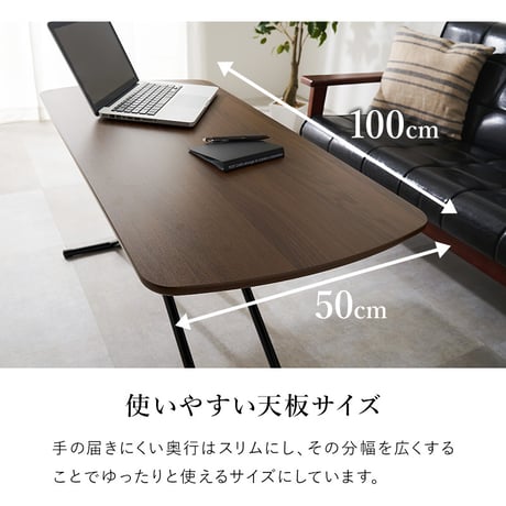 テーブル 昇降式 リフティングテーブル 5段階高さ調節 昇降式テーブル スチール ローテーブル 天然木 木目 コンパクト 高さ調整 作業台 ロー デスク サイド テーブル ベット