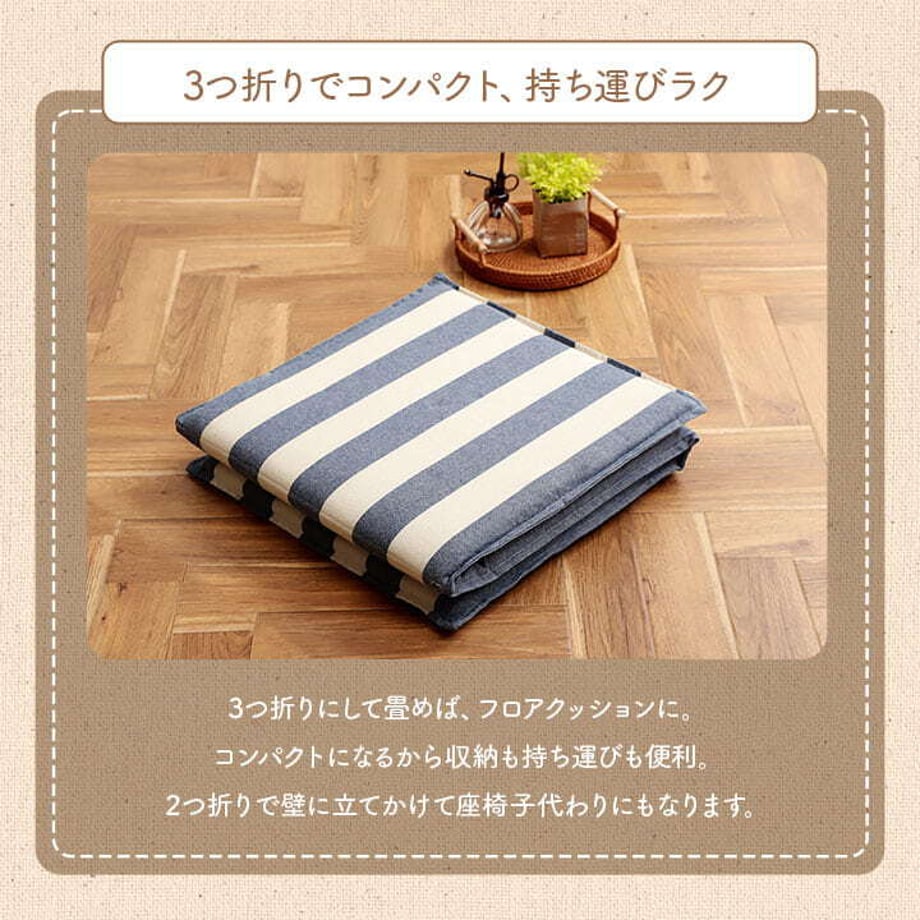 67c0113f2200bb000122a6f3