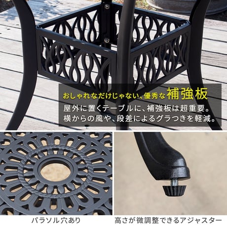 アルミ製ラウンドテーブル＆チェア5点セット「トルペ」 BKS-RT900-5PS  テーブルセット 幅90 セット 椅子 チェア ガーデン 屋外 庭 ベランダ 丸型 アルミ おしゃ