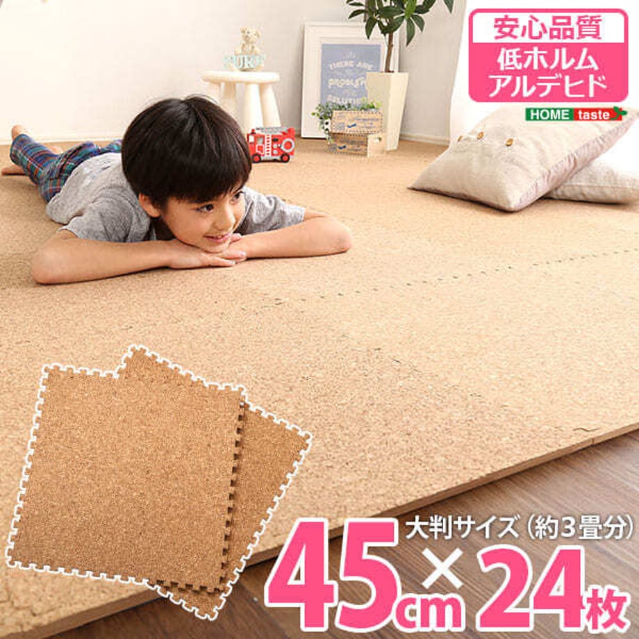67a3306280c8d80001404ff7