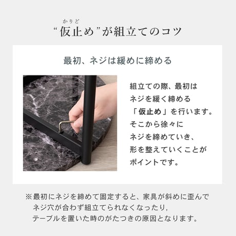 ネストテーブル 円形 スタッキングテーブル センターテーブル サイドテーブル コーヒーテーブル 小物置き 軽量 おしゃれ 北欧 丸型2個セット 大理石調 ソファーサイド かっこいい
