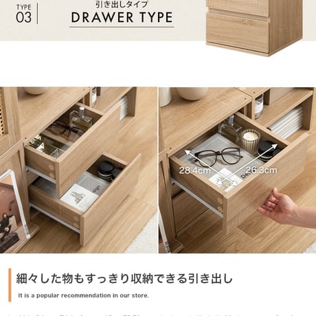 【4点セット】カラーボックス