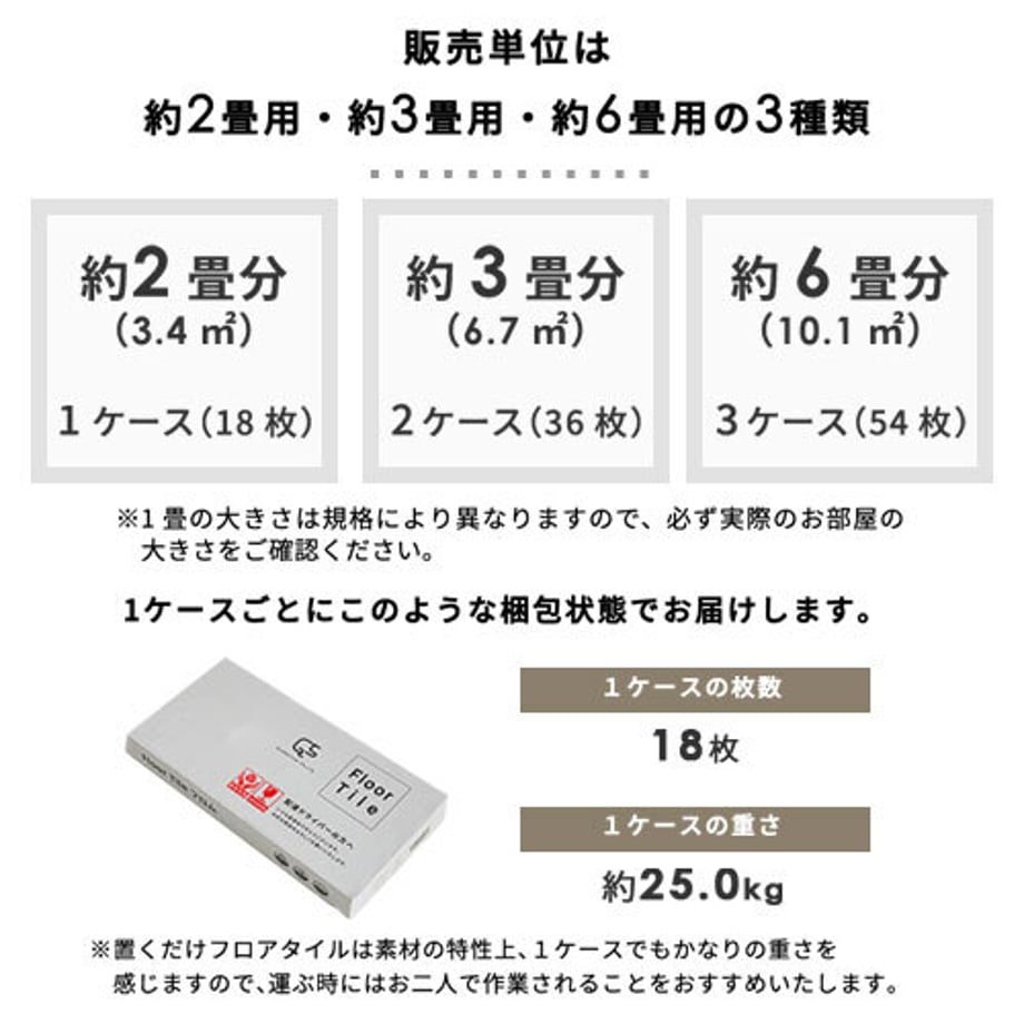 68ad4b5eb5941f0001a1bd89