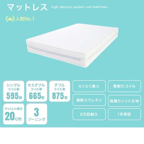 ベッド シングルベッド シングル ベッドフレームのみ すのこベッド 3段階 高さ調整 敷き布団対応 頑丈 木製 床面 一人暮らし 幅100 ベット 3way ベッド下収納 すのこ