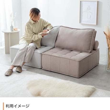 ソファー ソファ 2人掛けソファ ローソファ 2人掛けソファー 2人掛け ソファセット ソファーセット フロアソファ ブロックソファ フロアクッション フレキシブルソファ リブソフ