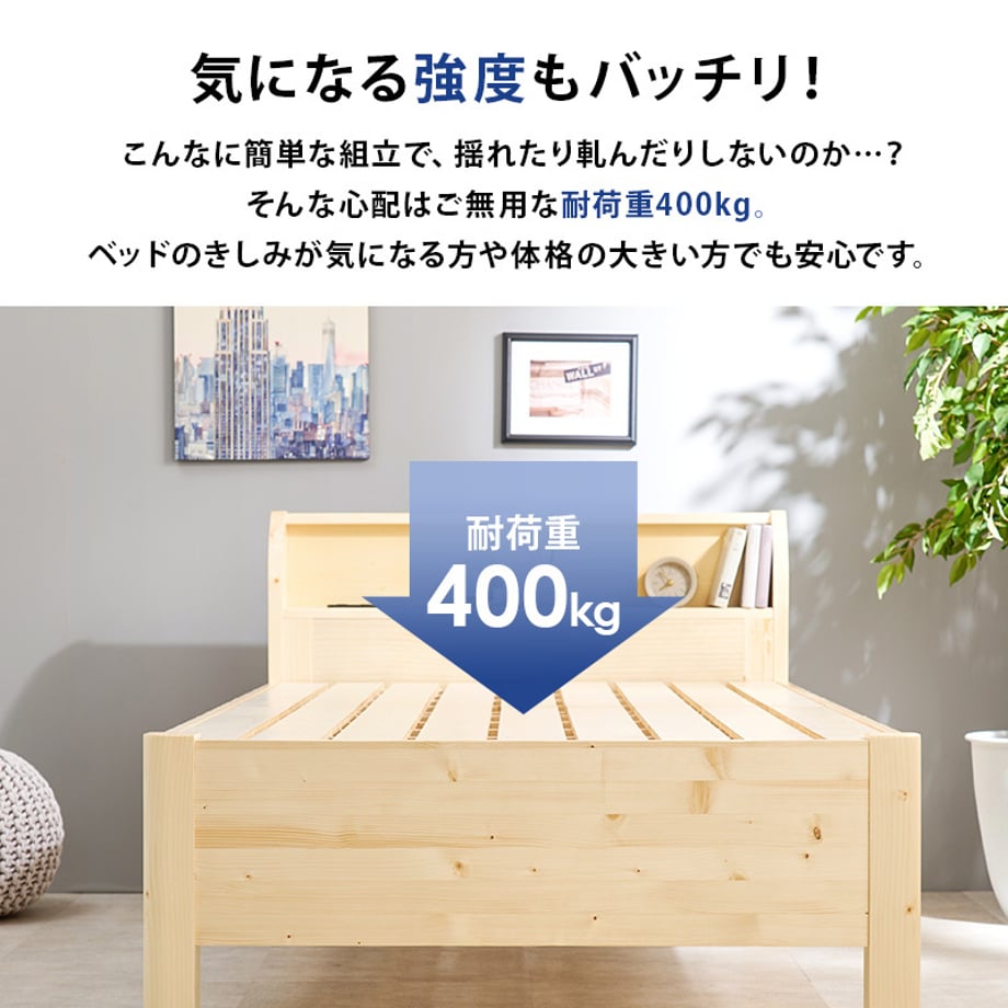 678a29ee7081090001ee7e34