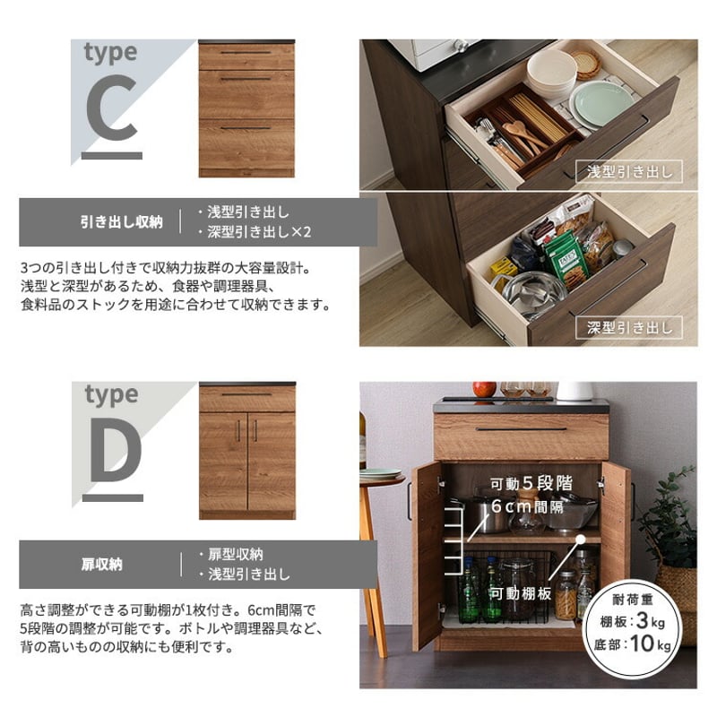 【直接引き取り歓迎】木製キッチンカウンター 2引き出し付き 日本製 特殊鋼板を使った組み合わせキッチンカウンター 180cm オープン