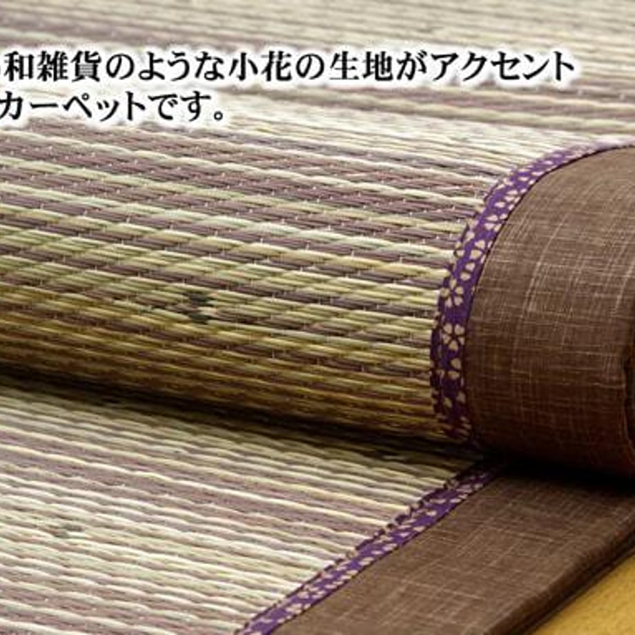 67c12744c49f1800011c6fb6