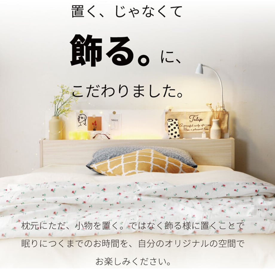 688afbd277bc660001523a01